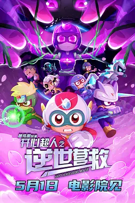 午夜精品久久久久久久99