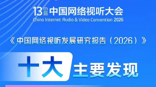 午夜精品久久久久久久99